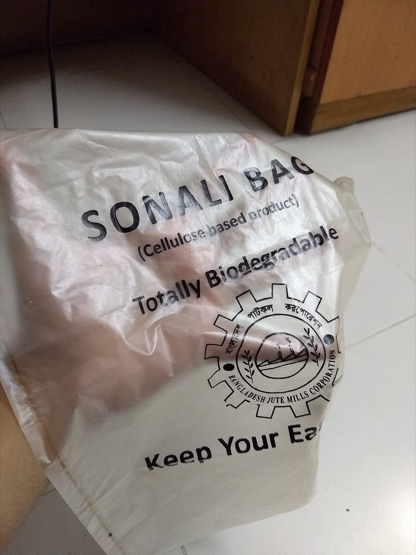 A Sonali Bag — a biodegradable jute-cellulose carrier bag developed in Bangladesh